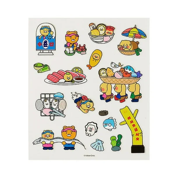 ロッテ免税店