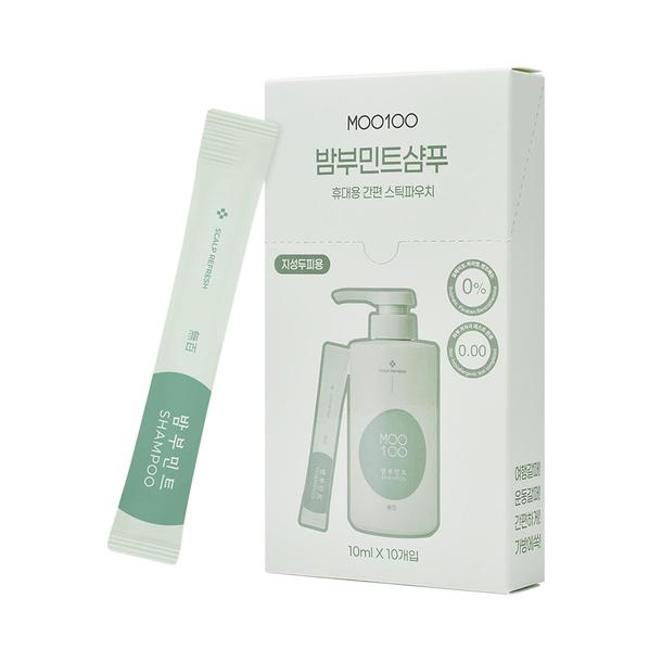 シャンプー moon ロッテ免税店