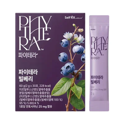 파이테라 빌베리