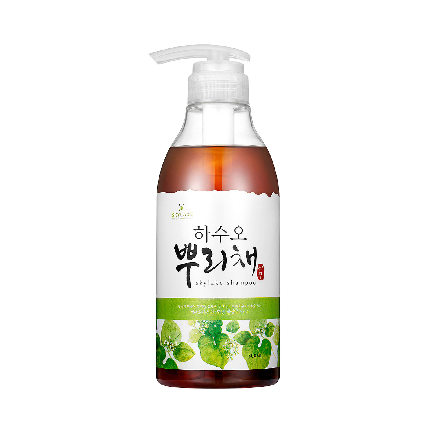 롯데면세점
