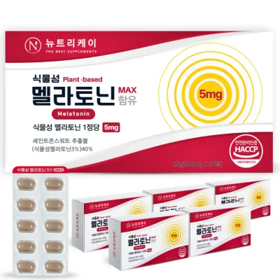 식물성 멜라토닌 MAX 5mg 6박스