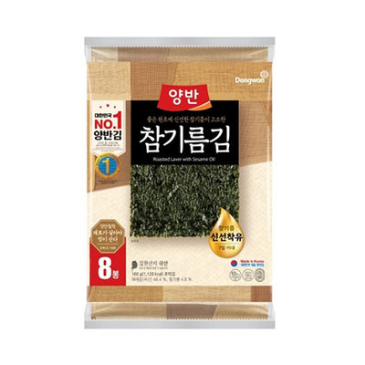 면)참기름김 [전장8p(5매)]