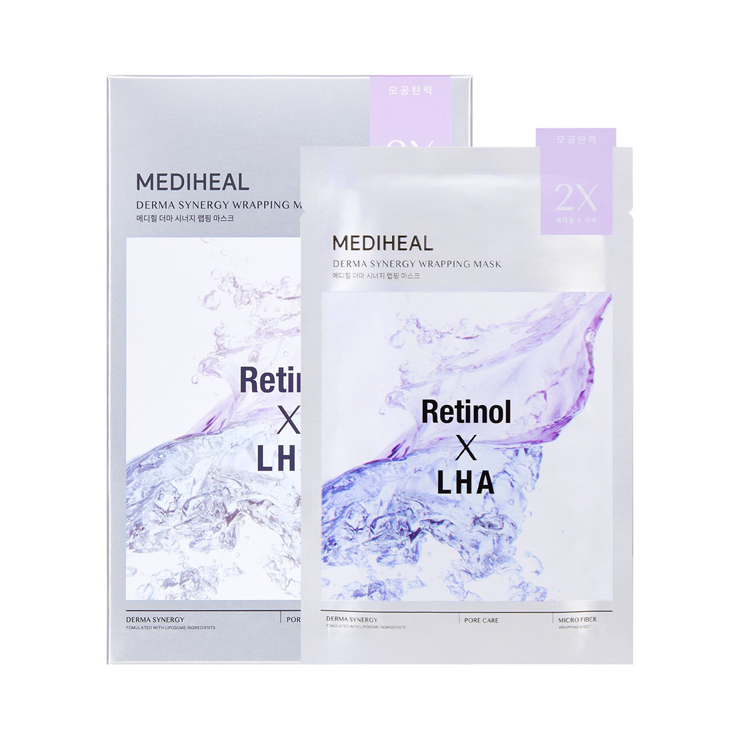 新品⭐︎MEDIHEAL YOUTH SYNERGYセット 5点 メディヒール ユース