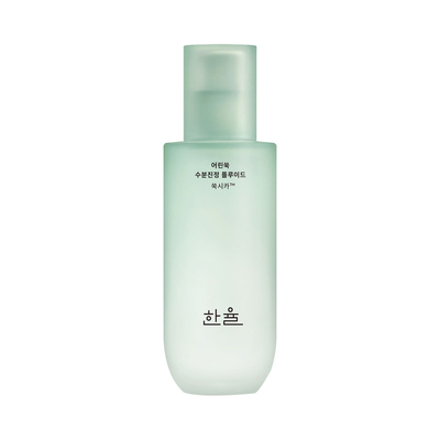 한율 어린쑥수분진정플루이드 125ml