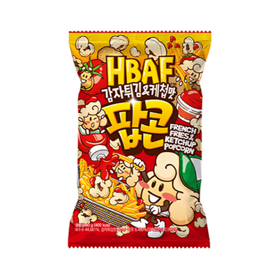 (HBAF)감자튀김&케첩맛 팝콘