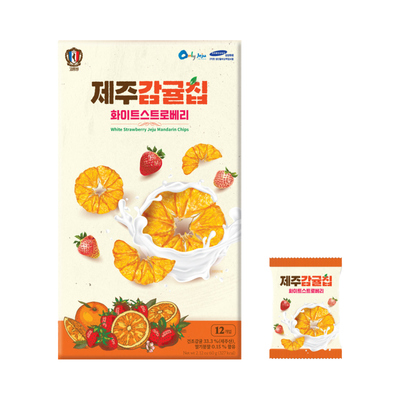 제주감귤칩(화이트스트로베리)