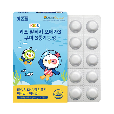 키즈텐 알티지 오메가3 구미 3중 기능성