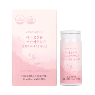 이너 유산균 프로바이오틱스
