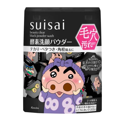SUISAI BEAUTY CLEAR BLACK POWDER WASH CS