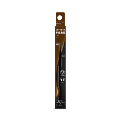 KATE FIT RARE GEL PENCIL N