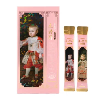 [면세 전용] 소공자 키즈 액상 멀티비타민 (20ml*10포 / 10일분)