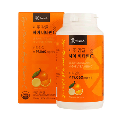 제주감귤하이비타민C