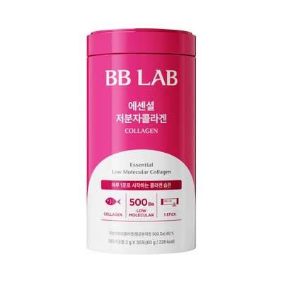 에센셜 비비랩 저분자콜라겐