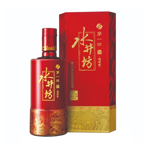 完成品 ロッテ免税店 焼酎