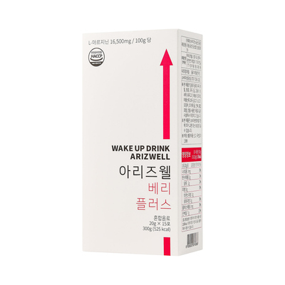 아리즈웰 베리 플러스 15포