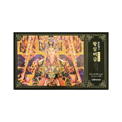 황실비급 (50ml*10병)