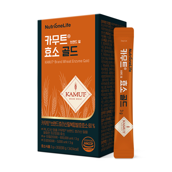 raw l carnitine in korean L-CARNITINE L-TARTRATE (Carnipure) POWDER friendly formulas. GNC Beyond Raw Chemistry Labs