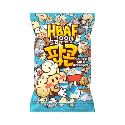 (HBAF)소금우유맛팝콘