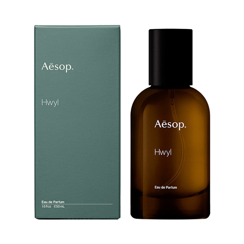 23870円→16000円❗️Aesop グローム オードパルファム 特典付き❗️ ロッテ免税店