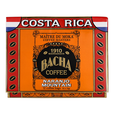 Naranjo Mountain Coffee Bag Giftbox (12 bags)