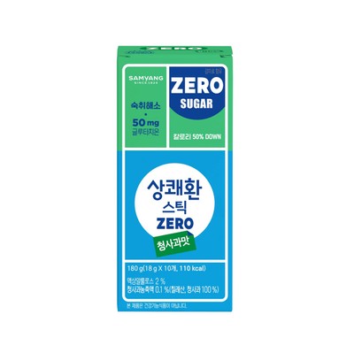 상쾌환 스틱 ZERO 청사과맛