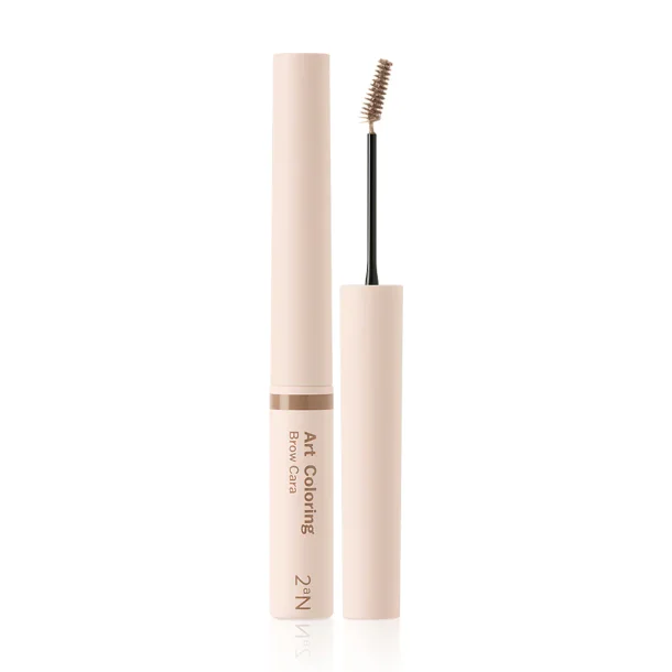 2aN Art Coloring Brow Cara