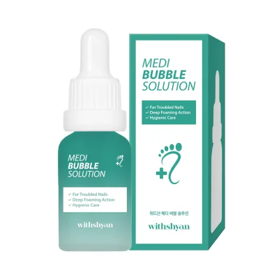 메디 버블 솔루션 15ml (문제성 손발톱 세정제 영양제)