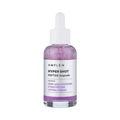 앰플엔 하이퍼샷 펩타이드 앰플 50ml