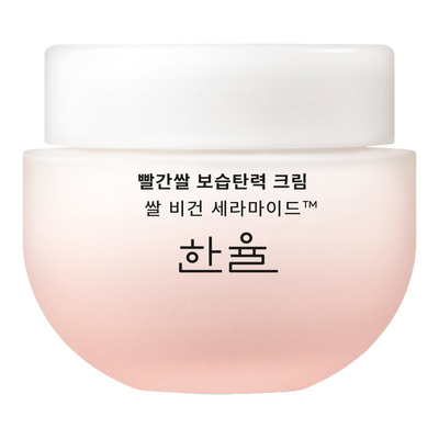 한율 빨간쌀 보습탄력 크림 55ml