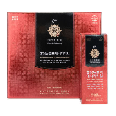 홍삼농축액 에너지타임