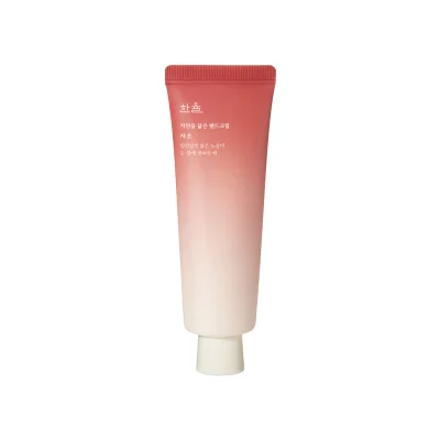 한율 자연을닮은핸드크림 - 자초 50ml