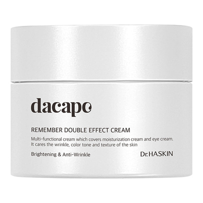 다카포 리멤버 더블이펙트 크림 50ml