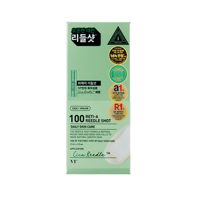 VT 100 레티-에이 리들샷 스틱파우치(10EA)
