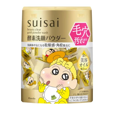 SUISAI BEAUTY CLEAR GOLD POWDER WASH CS