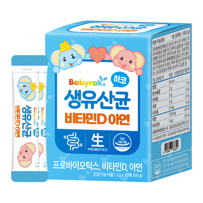 하코 생유산균 비타민D 아연 (30포)