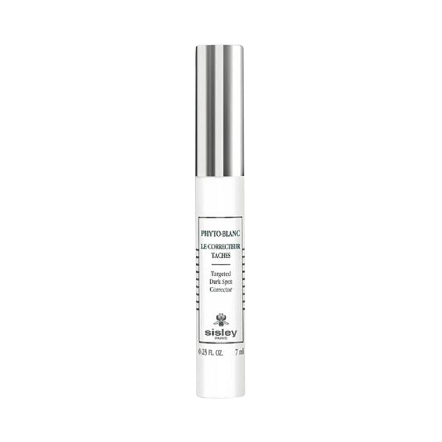 【新品未使用】フィトブラン　インテンシブセラム　現品30ml 2個セット ロッテ免税店