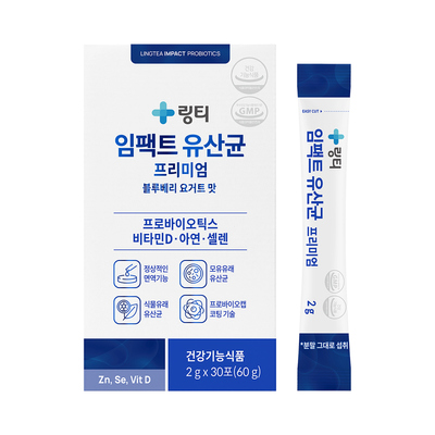 링티 임팩트 유산균 프리미엄