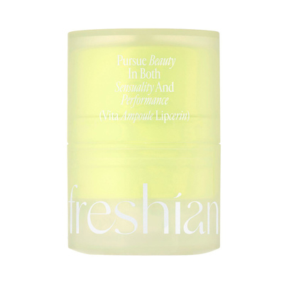 비타 앰플 립세린 (비건) 15ml