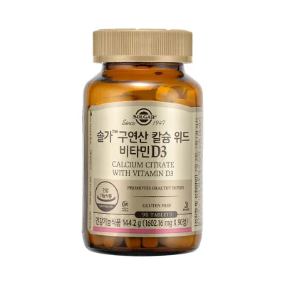 솔가 구연산 칼슘 위드 비타민D3 90정