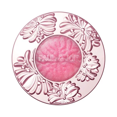 SHIMMERING EYE COLOR LIMITED 001 8g