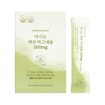 마시는 액상 마그네슘 200mg