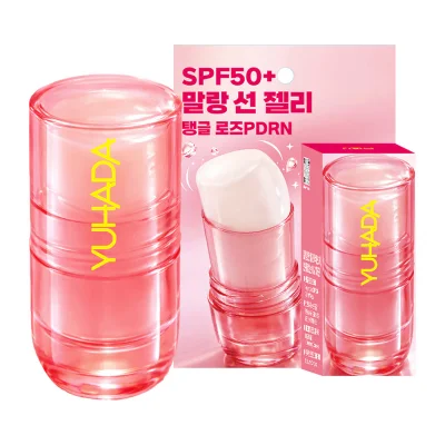 유하다 말랑 선 젤리