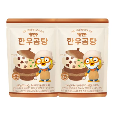 뽀로로 한우곰탕 150g(2개입)