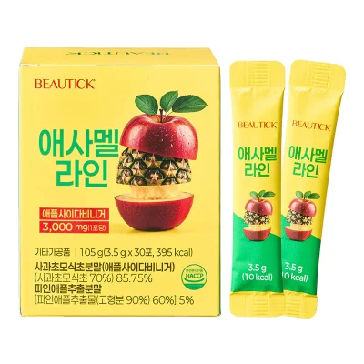 애사멜라인(30포)