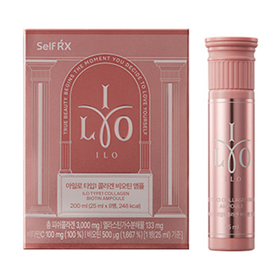 아일로 타입1 콜라겐 비오틴 앰플 8일분
