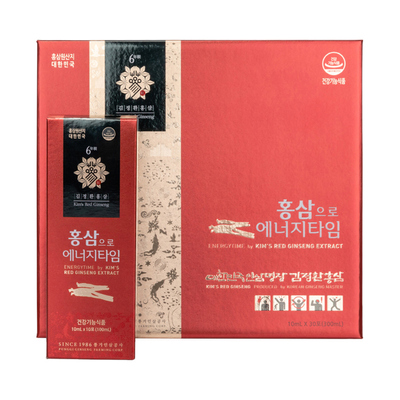 홍삼으로 에너지타임