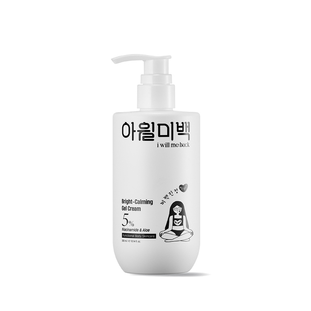 定番の冬ギフト Lotte Duty Free サロペット・オーバーオール・オールインワン