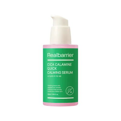 시카 칼라민 퀵카밍세럼 50ml