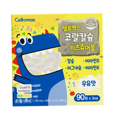 코랄칼슘 키즈츄어블 (90정X 2개입 / 2개월분)