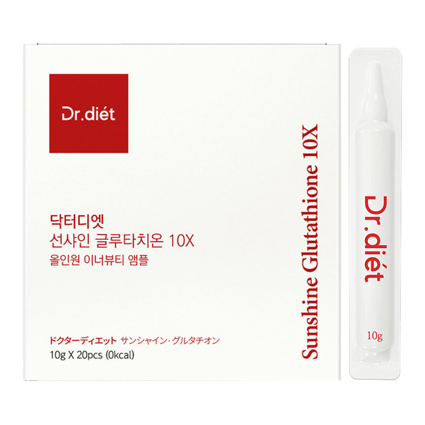 Dr.diet ドクターディエット ファスティングダイエット　35個 imgrc0096921661.jpg
